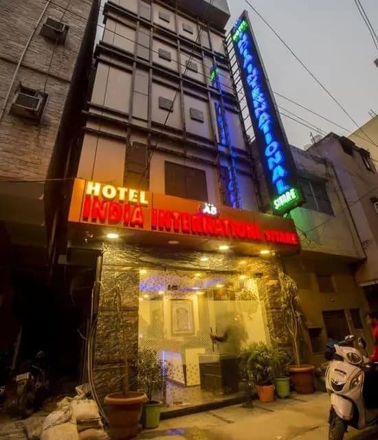 India International Sitare - main photo