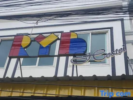 RYB Hostel Phuket - photo 3