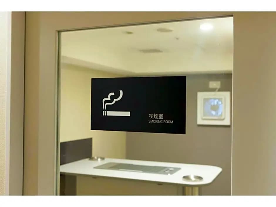 Hotel Sardonyx Tokyo - Vacation STAY 70323v - photo 6
