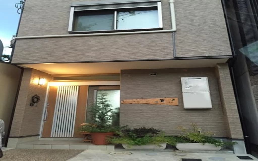 Guest House Aoi Nakamoto - main photo