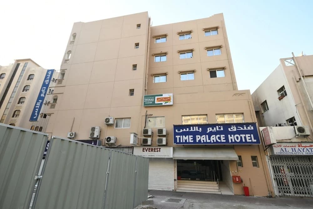 Time Palace Hotel - photo 1