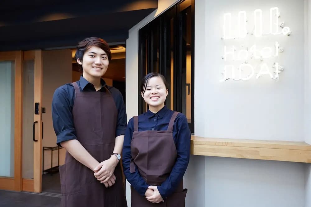 Hotel Jidai - photo 21