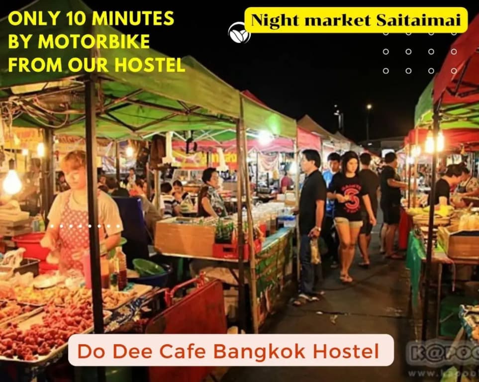 Do Dee cafe - photo 20