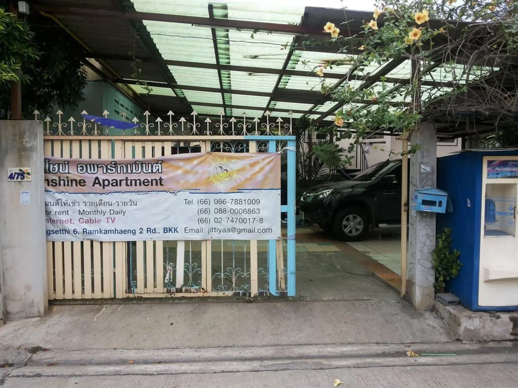 OYO 471 Sunshine Apartment - photo 1