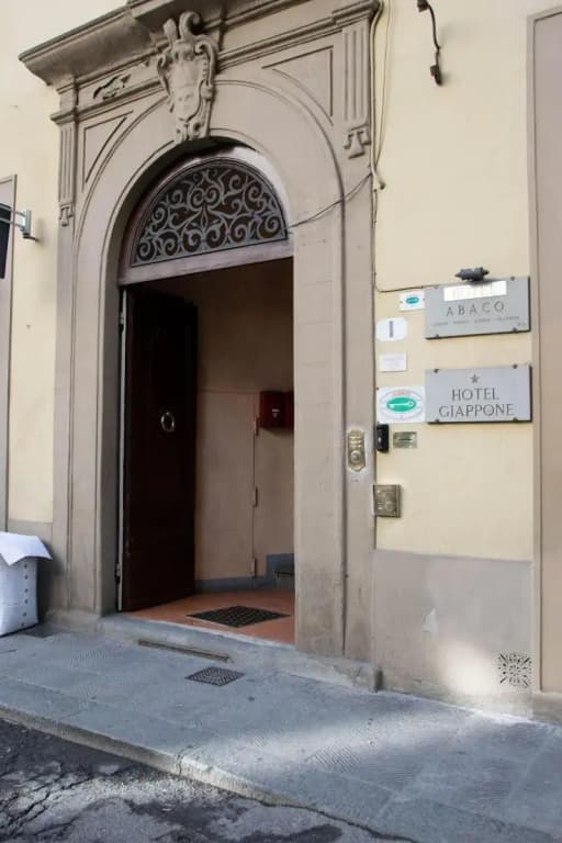 Hotel Giappone - photo 1