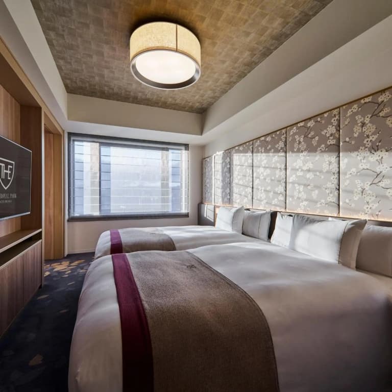 The Royal Park Hotel Kyoto Umekoji - photo 20
