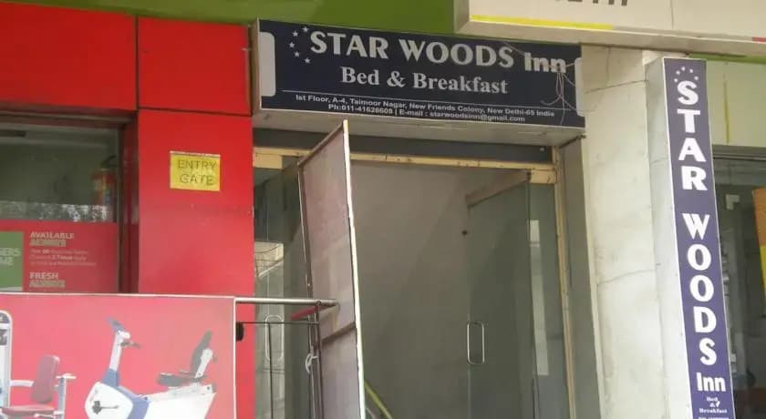 Star Woods Inn - photo 2