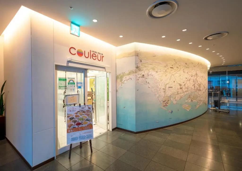 Ours Inn Hankyu - photo 11