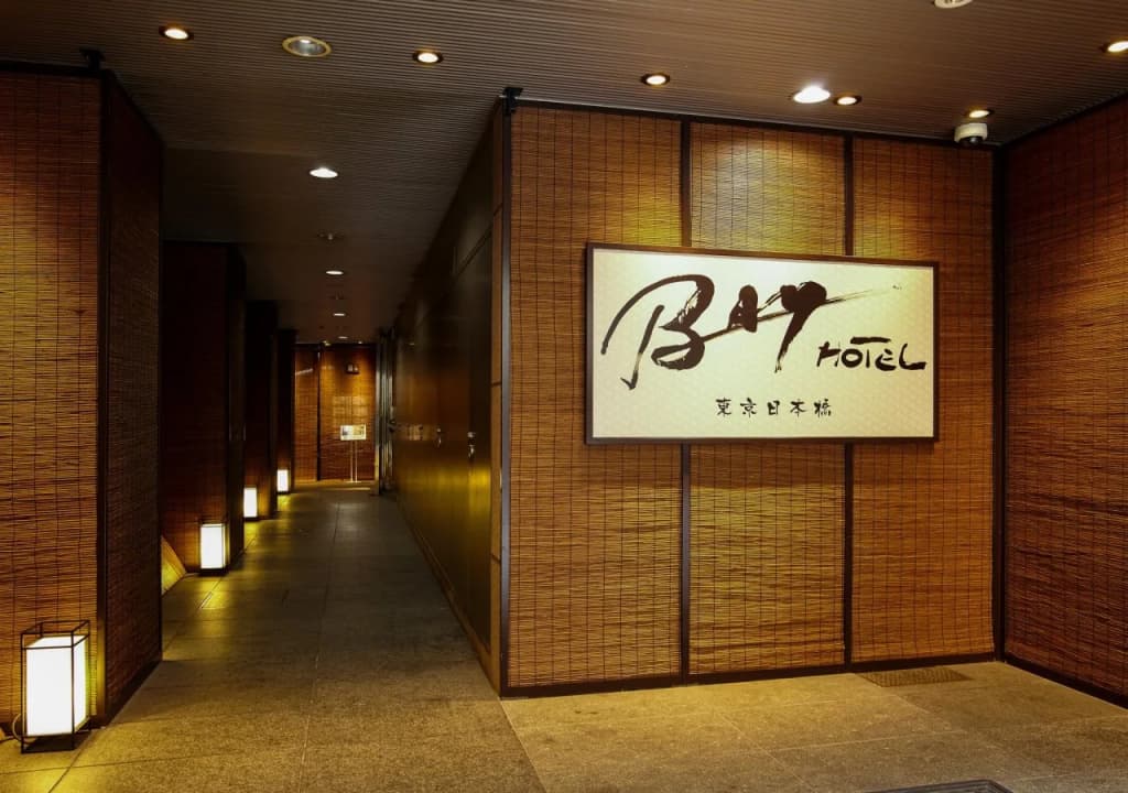 Tokyo Ekimae BAY HOTEL - photo 9