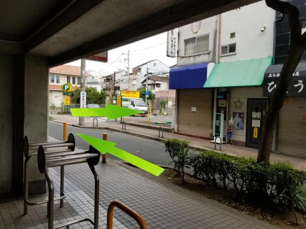 Guesthouse Sumiyoshi - photo 5