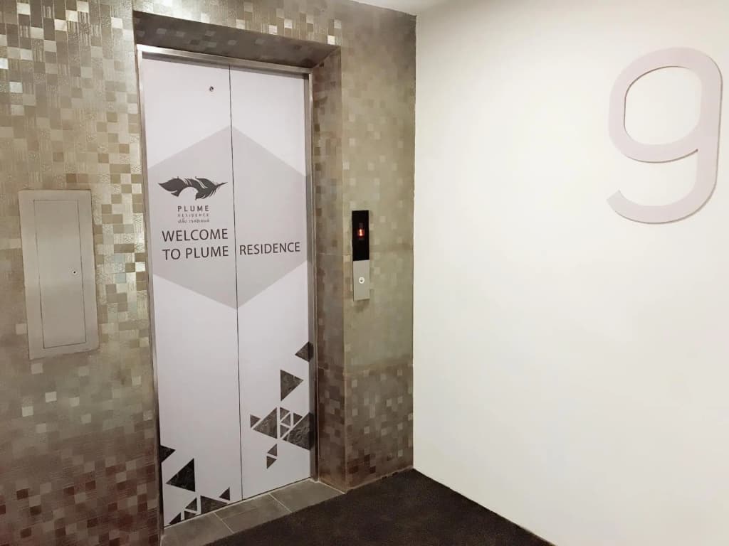 Plume Residence Minburi - photo 8
