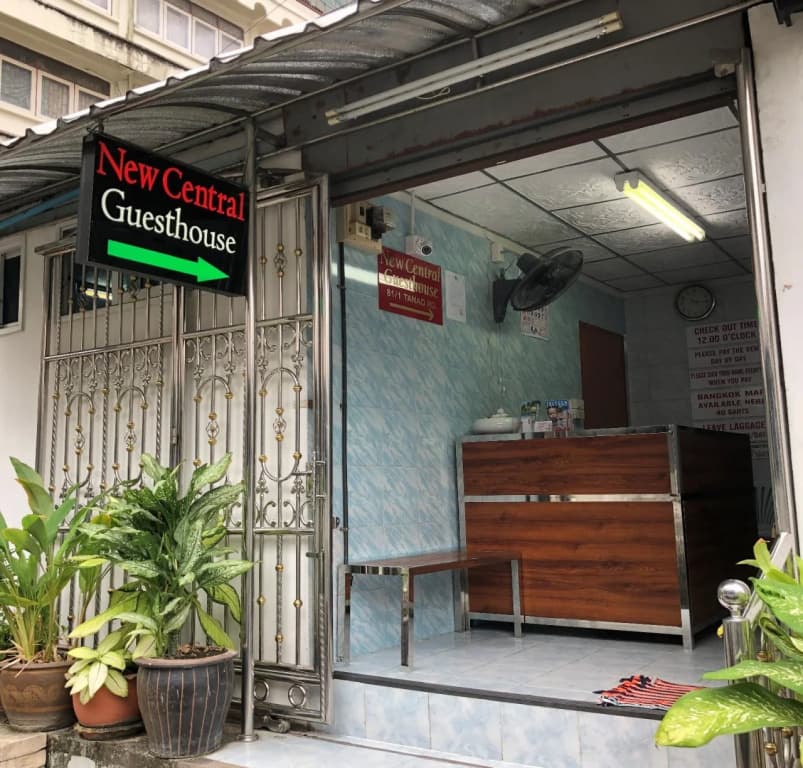 New Central Guesthouse - photo 16
