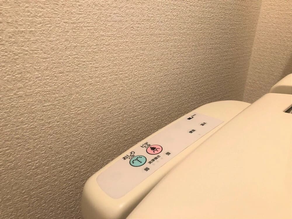 Tokyo Shinhouse-Ikebukuro - photo 8