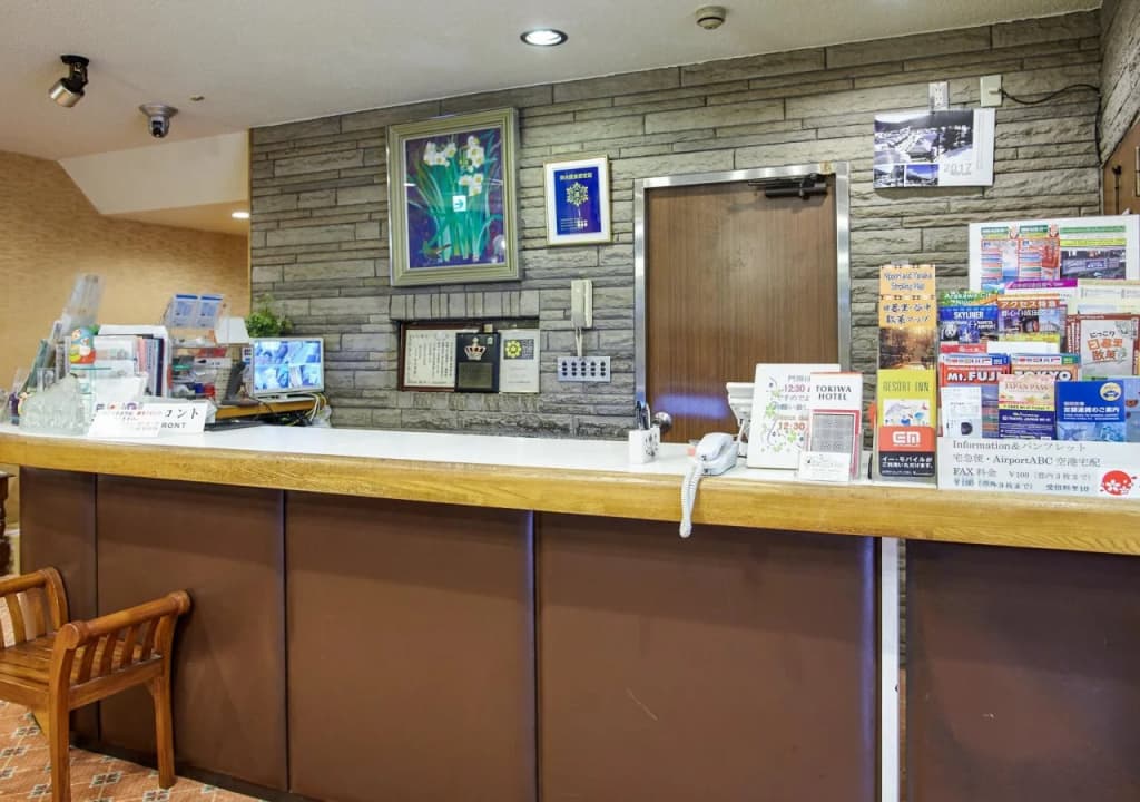 Tokiwa Hotel - photo 21