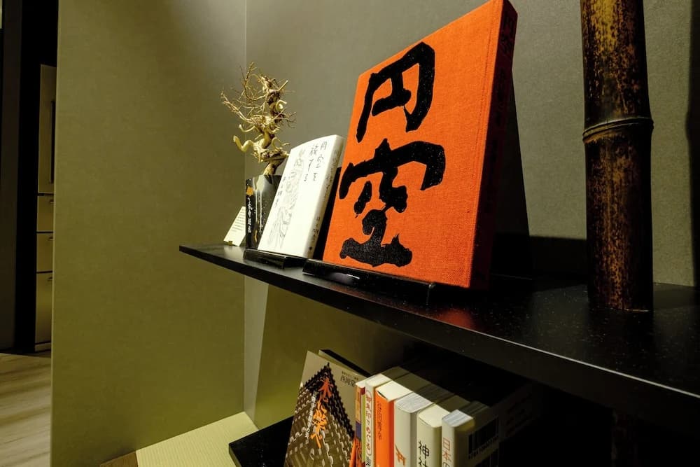 Yanaka Sow - photo 49