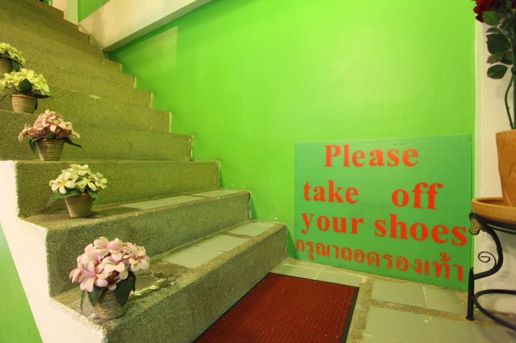 Aree 's House - photo 9