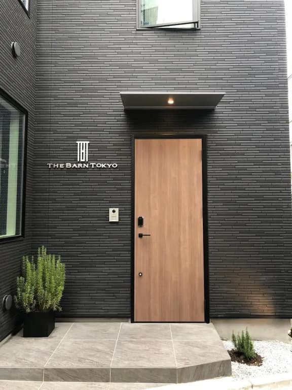 The Hideout Tokyo - photo 1
