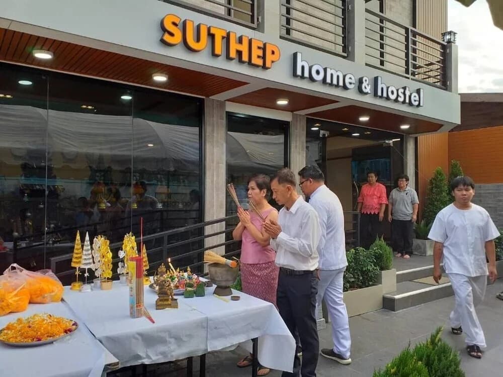Suthep Home & Hostel - photo 17