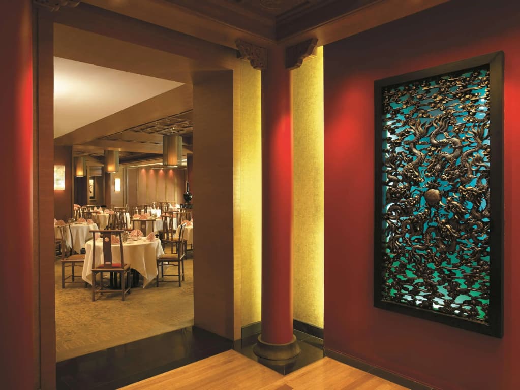 Shangri-La Kuala Lumpur - photo 33