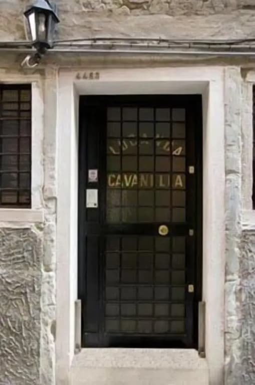 Locanda Cavanella - photo 1
