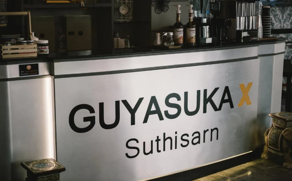 Guyasuka X Suthisan - Hostel - photo 18