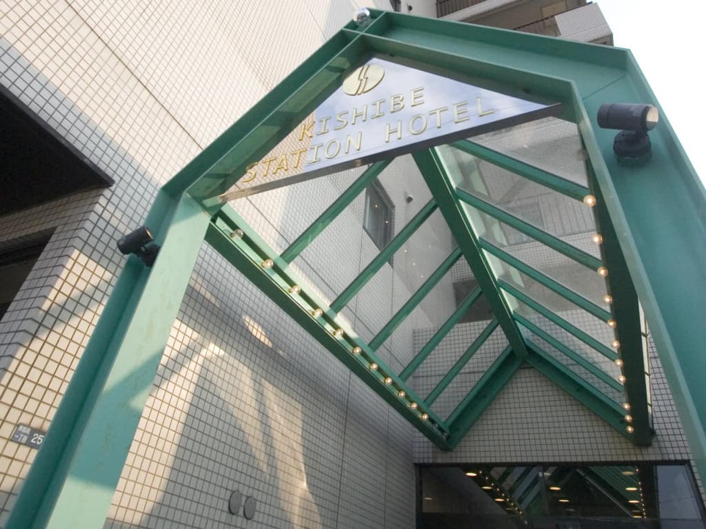 Kishibe Station Hotel - main photo