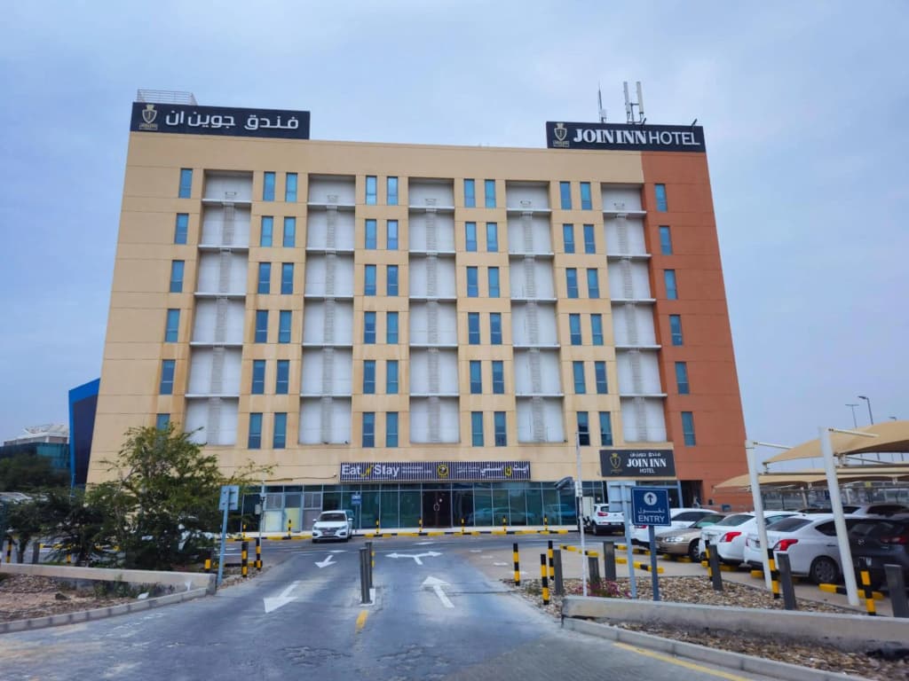 JOIN INN HOTEL Jebel Ali, Dubai ( formerly easyhotel ) - photo 1