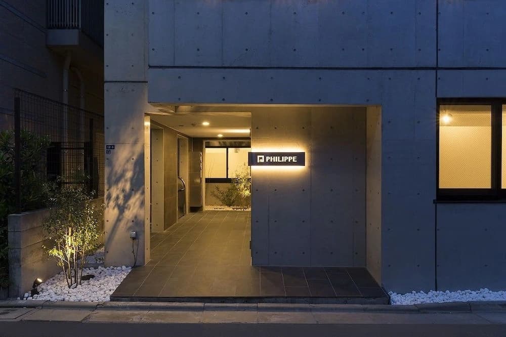A2 Maison Philippe Shitaya 201 - main photo