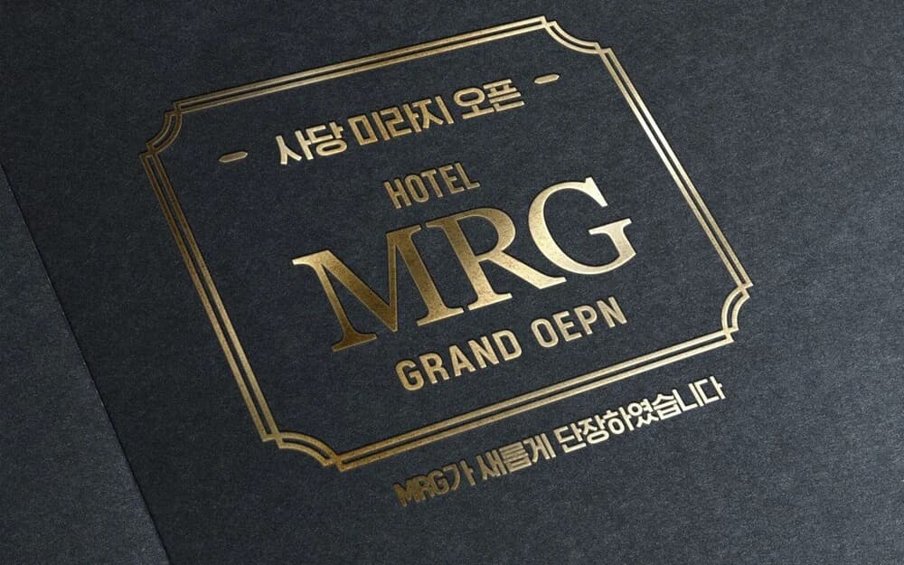 Sadang MRG - photo 15