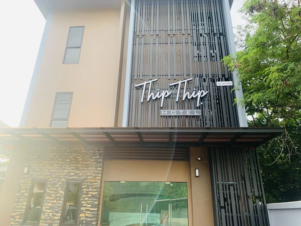 Thip Thip Hotel - photo 1