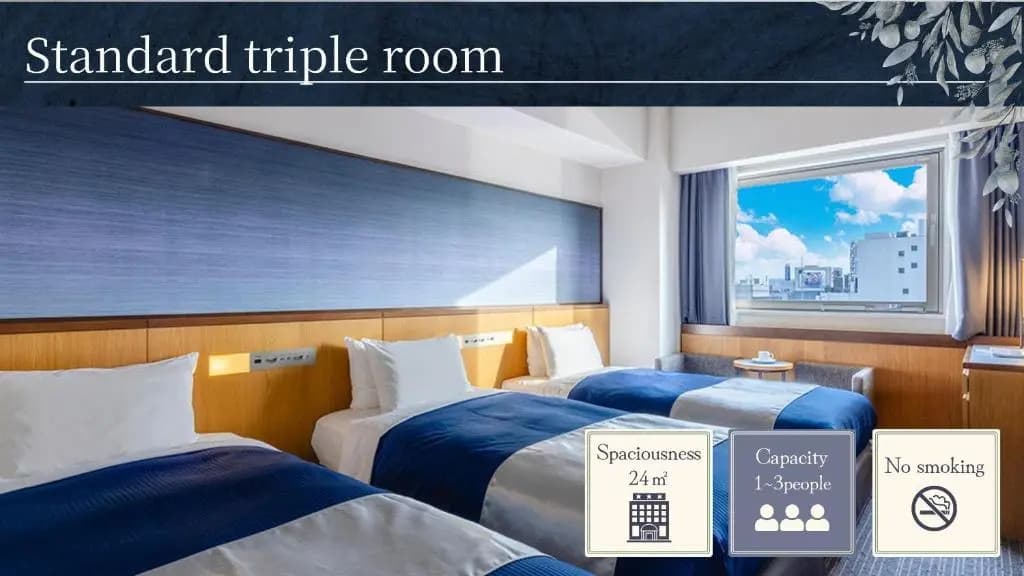 HOTEL GRACERY Osaka Namba - photo 32