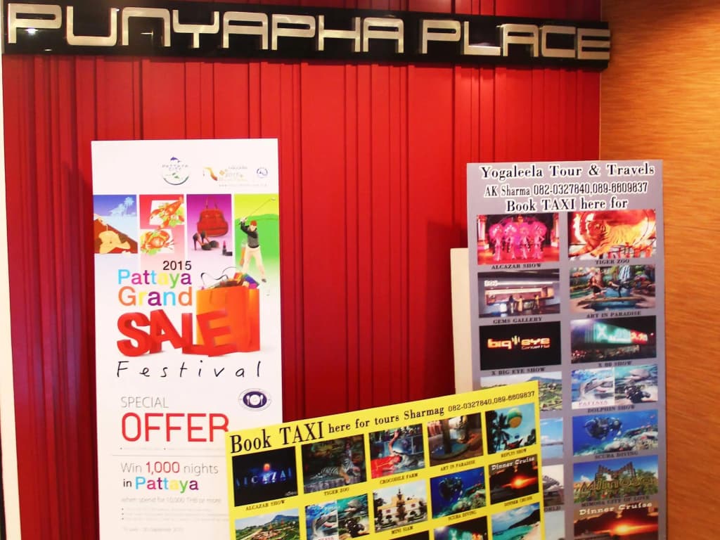 Punyapha Place Pattaya Beach - photo 11