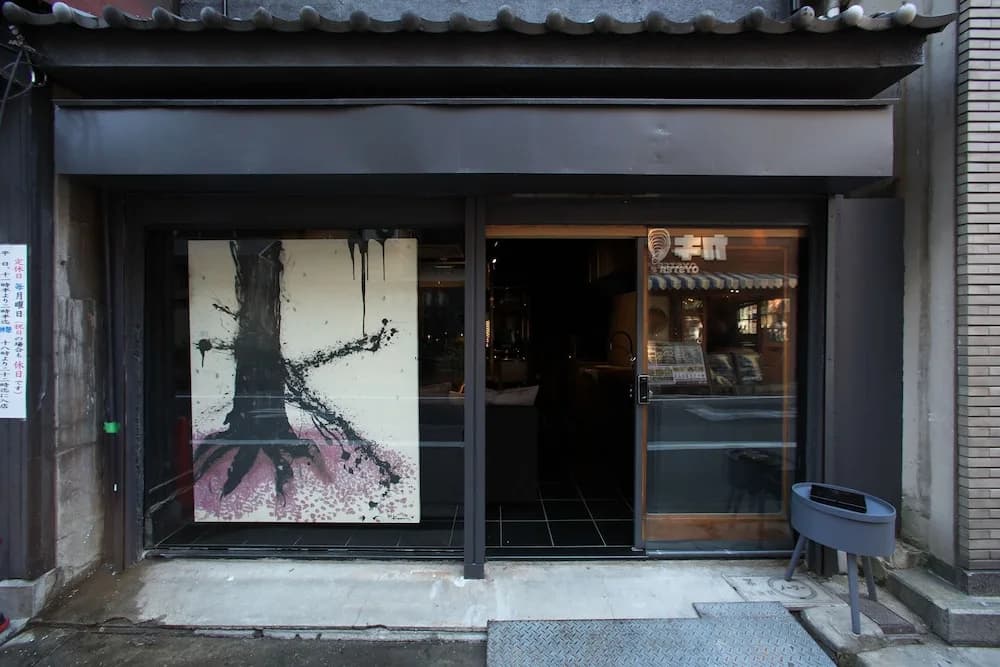 MAISON DE 9 Osaka Shinsaibashi East - photo 14