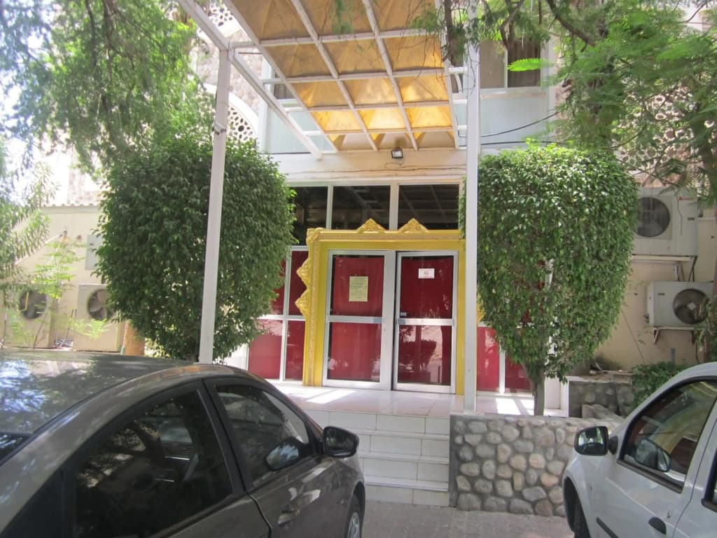 Qurum Beach Hotel - photo 1