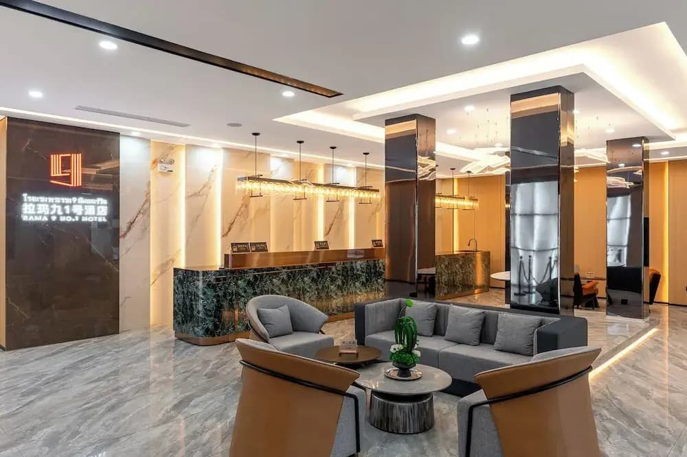 Rama 9 No.1 Hotel - photo 12