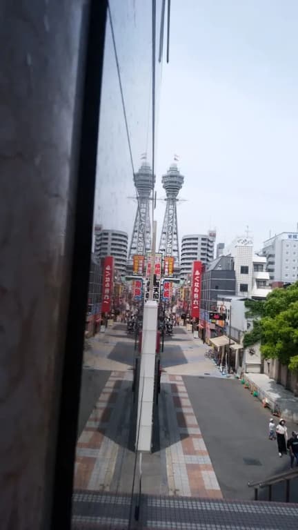 Hotel Vertex Osaka - photo 16