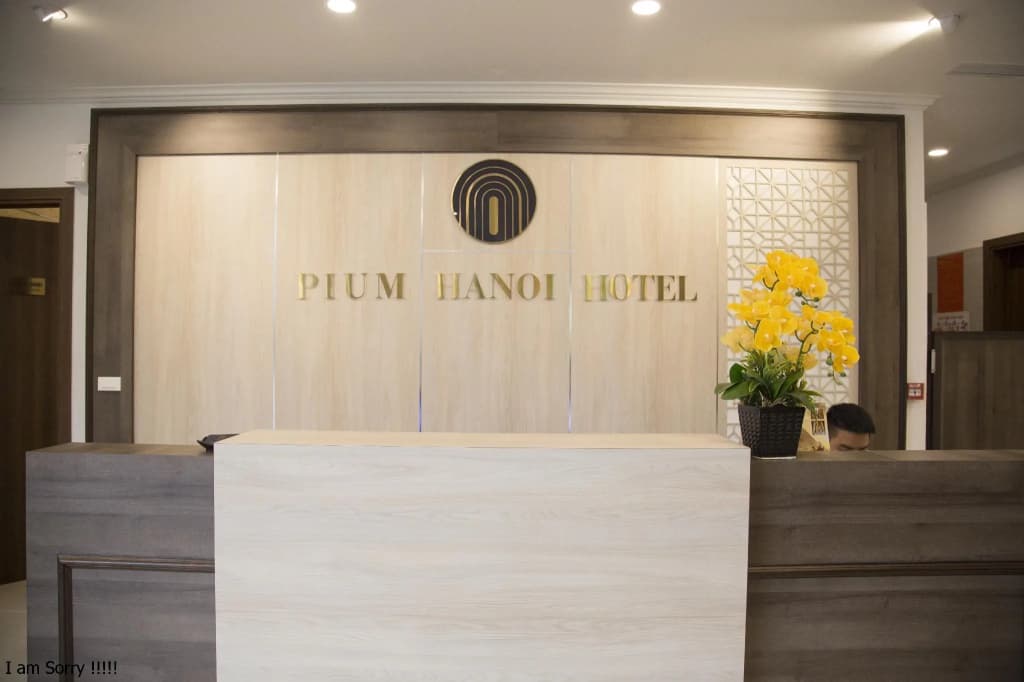 A25 Hotel - Hoang Dao Thuy 1 - photo 2