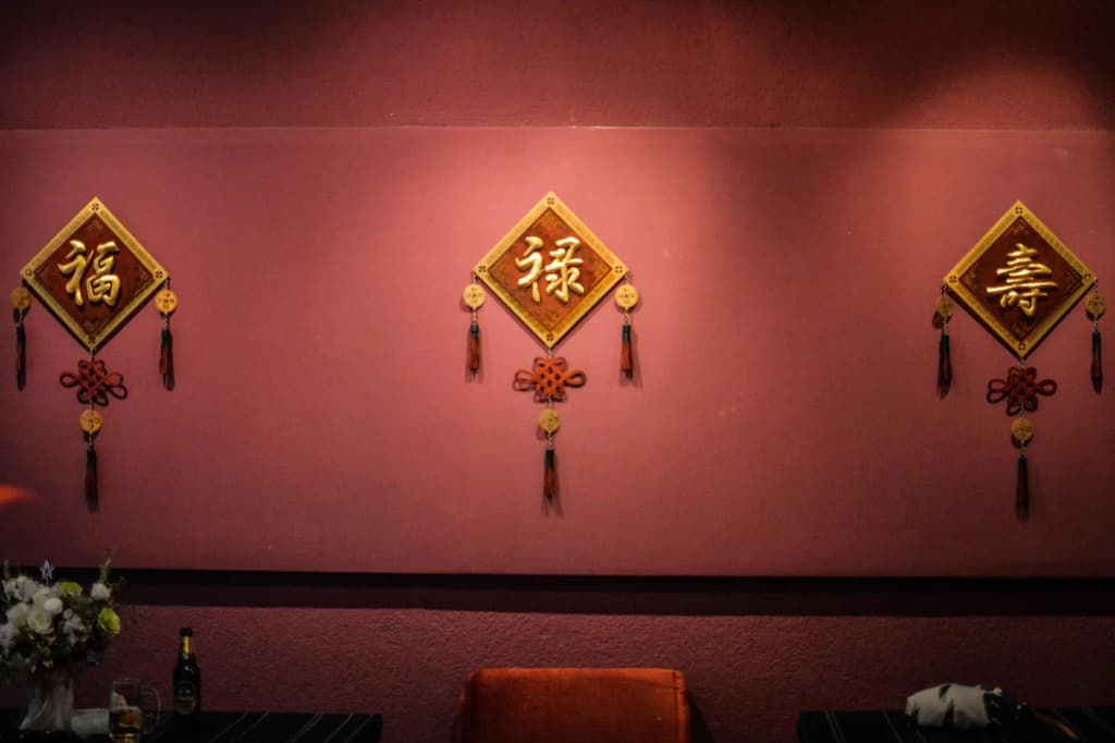 Tian Tian Hostel - photo 8