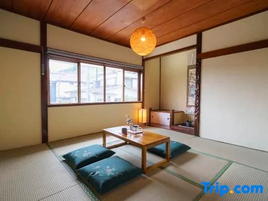 Tiger House Kusabana - photo 1