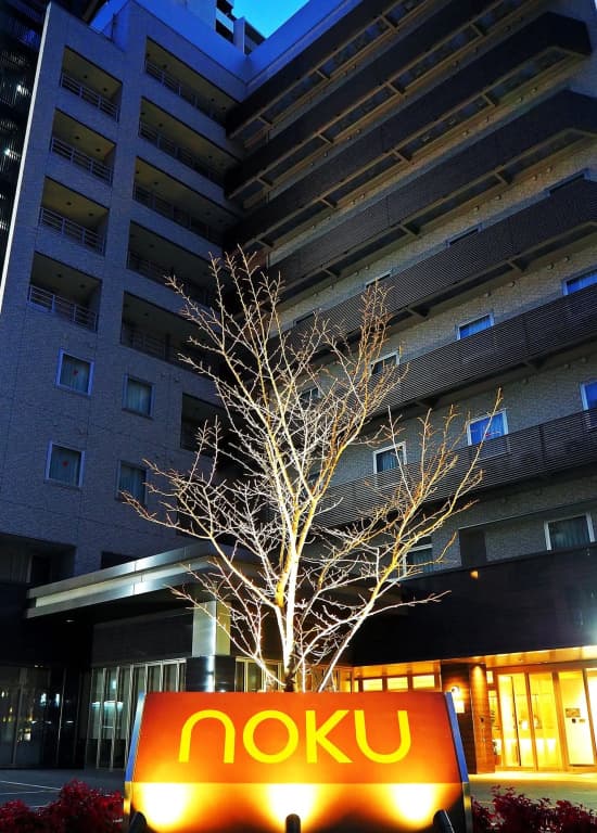 noku OSAKA - photo 1