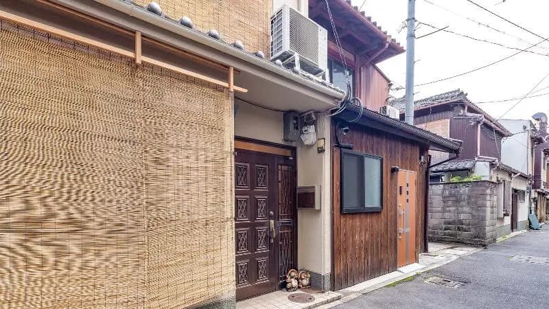 Kyo no Yado Yukari Shijo - photo 43