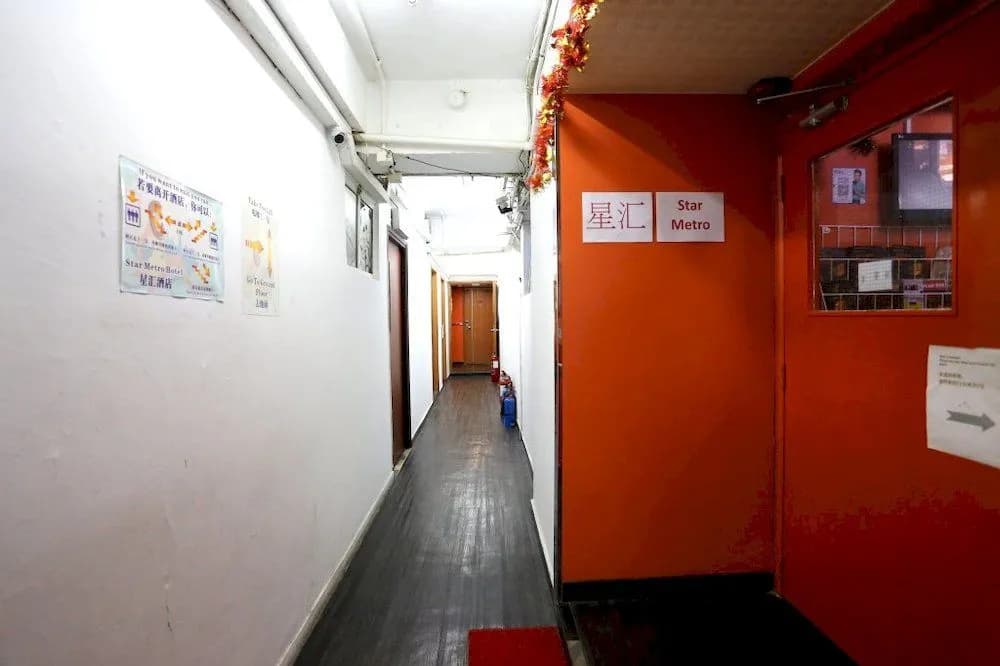 Star Metro Hotel - photo 13