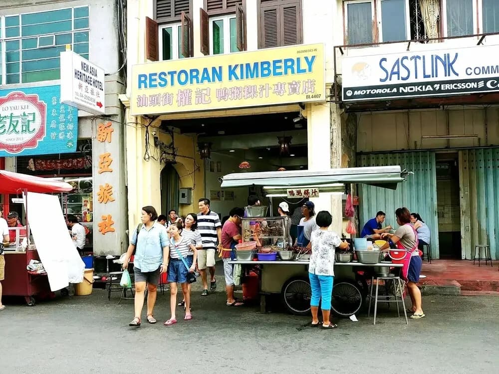 A Cozy Place Penang - photo 15