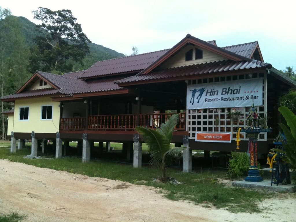 Hin Bhai Resort - photo 5