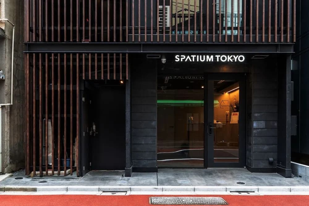 Spatium Tokyo - photo 1