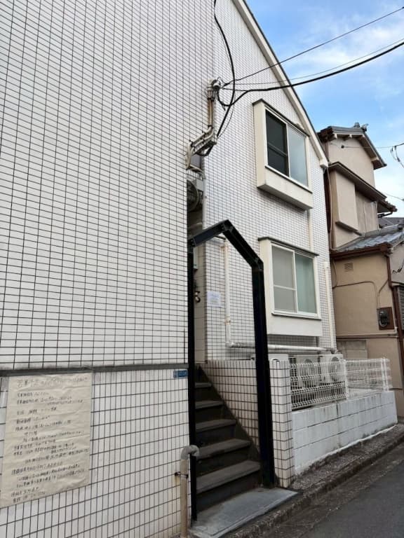 Beverly Homes Osaki - photo 1