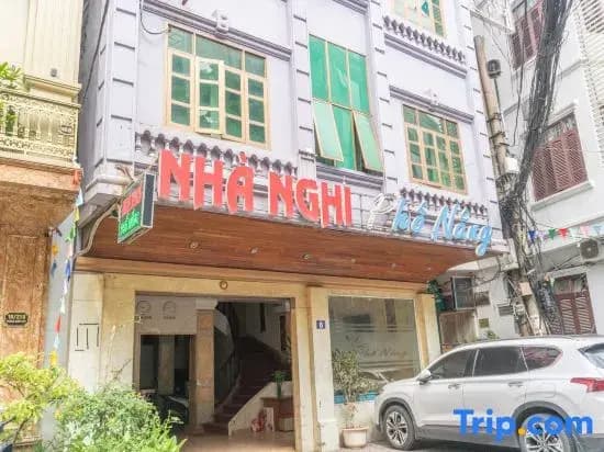 Pho Nang Motel - photo 2
