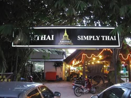 Comfort Homestay@Penang - photo 8