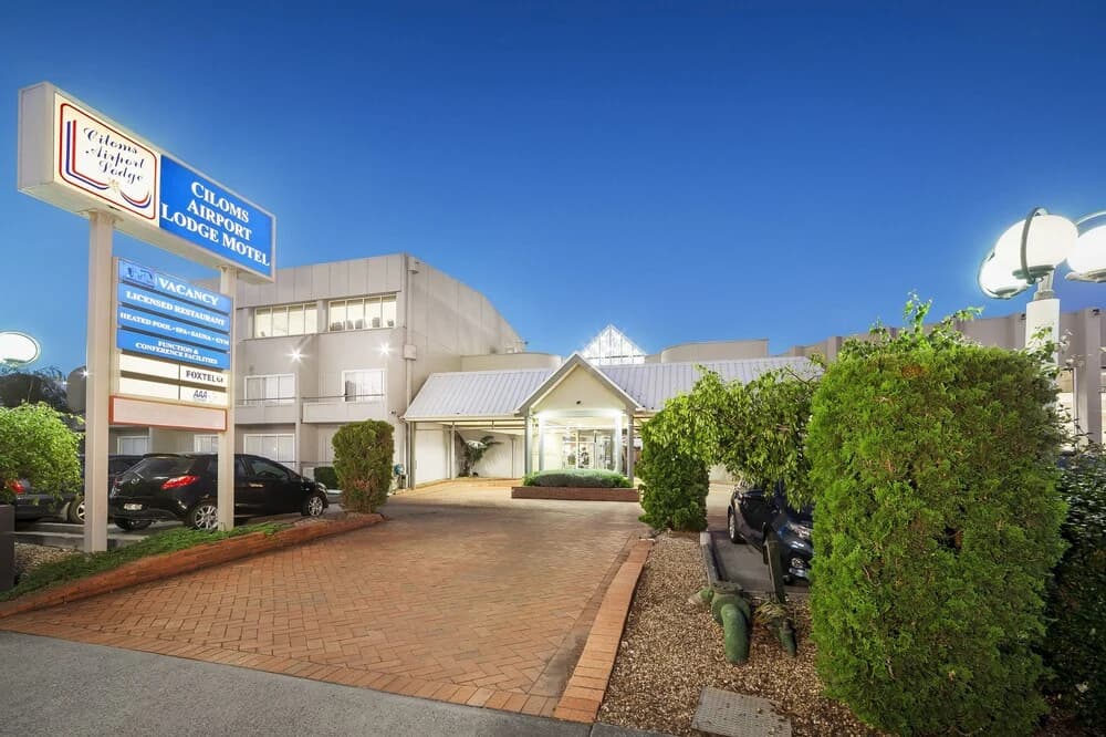 Ciloms Airport Lodge - photo 18