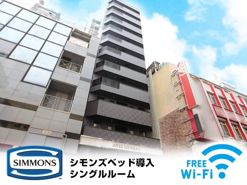 HOTEL LiVEMAX Akabane-Ekimae - main photo